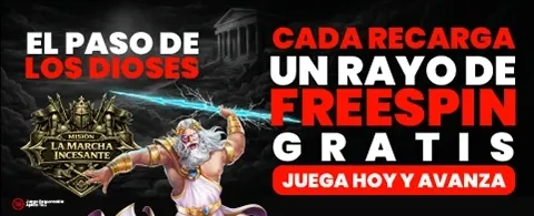 Bono Amigo Recomendado